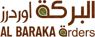 Al Baraka Orders